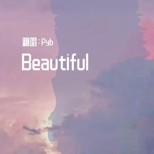 Beautiful