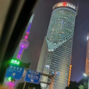 九姨太-曾经与后来