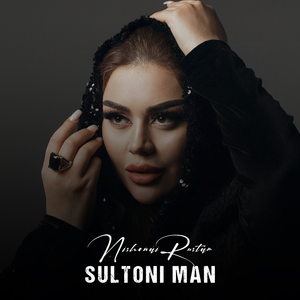 Sultoni Man