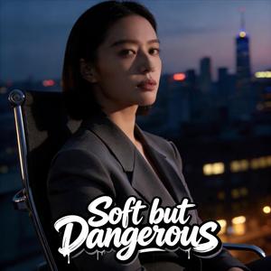 Chosen Not Convenient