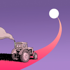 Слава ісусу христу