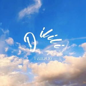 Dilili(feat.zOu)