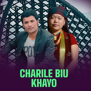 Charile Biu Khayo