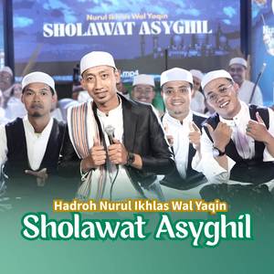 Sholawat Asyghil