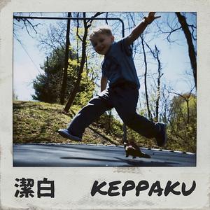Keppaku 潔白