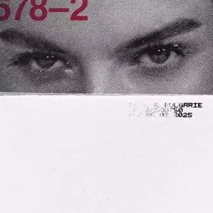 call you tonight (slowed)