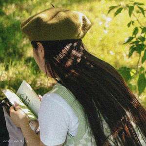 이미 멀어진 사이란 걸 알지만