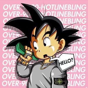 慢慢来（Prod By FireX）