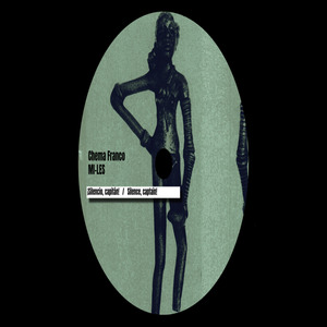 Maldito Interludio / Damn Interlude