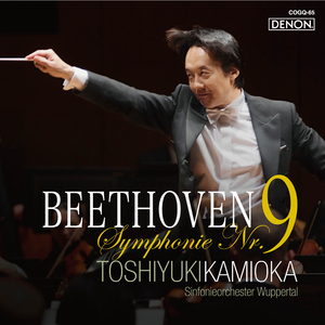 交響曲 第9番 ニ短調 op. 125 第2楽章 Molto vivace