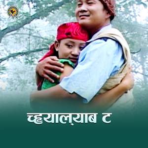 Kholasotharaili Khabara