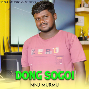 Oka Re Hopon Bitim Tahe Kana