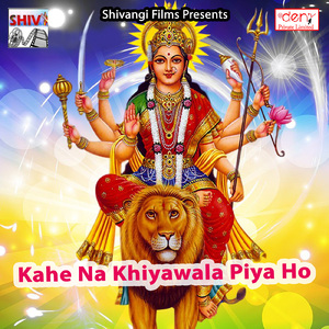 Sapna Me Goli Mare Hamaro Bhatar Re