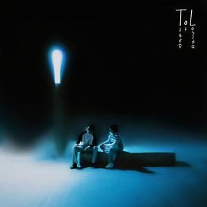 Cooking Mode (feat. Cadilhac)