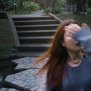 ถ้าเธอฟังเพลงนี้ (Dear you)