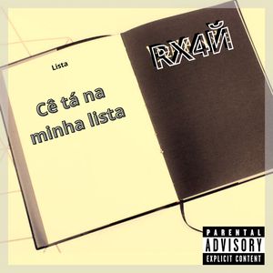 Cê Tá na Minha Lista