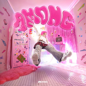 Birthday Cake (Feat. NSW yoon)