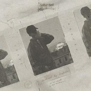 Bağlıyım İstanbul'a