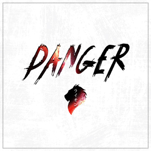 Danger