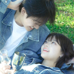 그대 그늘이 돼줄게 (feat. 이상훈 & 손혜림)