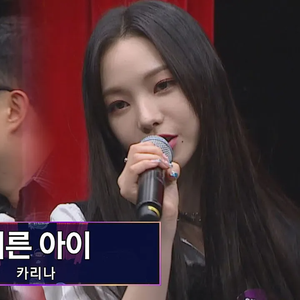 어른 아이 (Live)