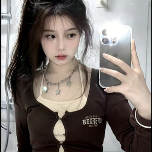 花开又花落（立体环绕DJ版）