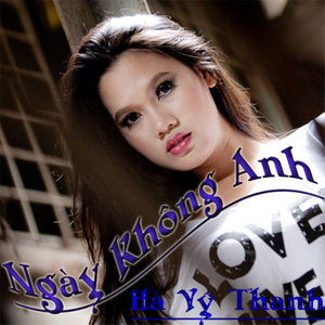 Khi Yêu Con Tim Liêu Xiêu