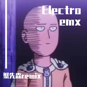 张信哲-别怕我伤心（蟹先森remix / 小何 remix）