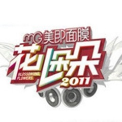 骑单车去海边找你