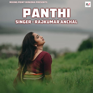 Panthi