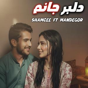 Dilbar Janom (feat. Mandegor)
