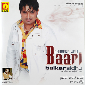 Chann Chananian Rattan (Clasic Remix)