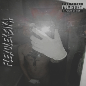 Хай Фай prod. by Young West & Viozi