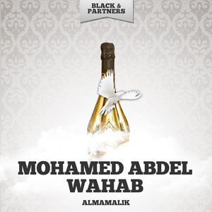 Ayami (Original Mix)