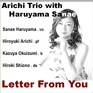 Letter From You (Live at Shogin Tact)