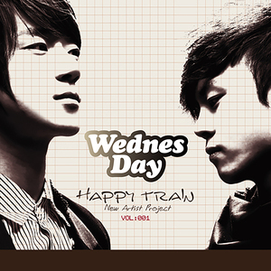 가지마 (VOCAL 치열 OF WEDNESDAY)