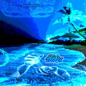 Waterwake