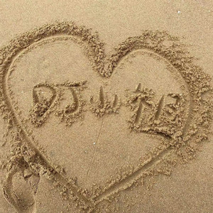 幻听（DJ小祖Remix）