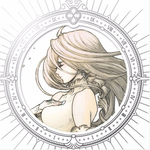 The Last Story (LoKiThaehan Remix)