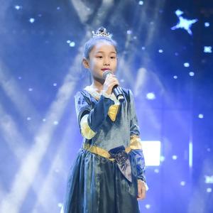 有你就幸福——王曦曼