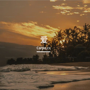 思念是偷时间的贼