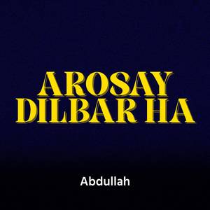 Duniya Nazanay