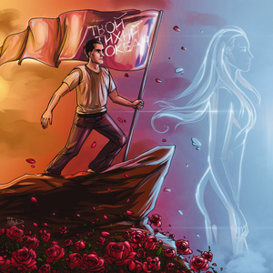 Мое знамя промокло от дождя