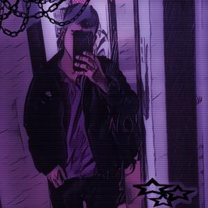 NO LOVE (feat. AkaDezze)