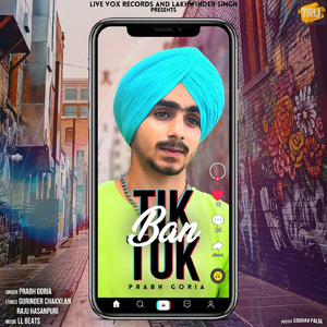 Tik Tok Ban