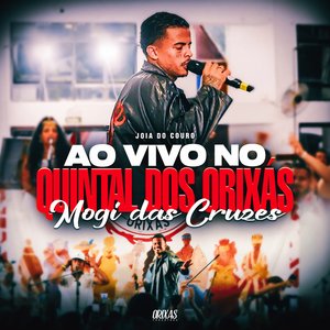 Na minha casa não tem porta nem janela / Arreda homem que ai vem mulher / Ela é Maria, Maria / Dói, Dói, Dói / Abre a roda / Maria Mulambo é fiel / Quem é essa mulher Na porta do cabaré / Na mesa de um bar / Mosca Varejeira / Tata Caveira