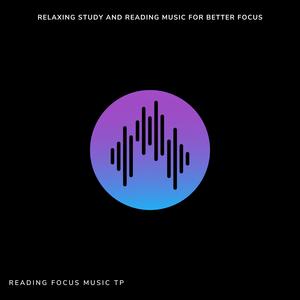 Focus Music for Quiet Reading Sessions