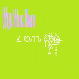 BARU