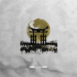 Pearly Gates (feat. Shefsnow, Pot3nt, Don.Teezy & Flow Madic)