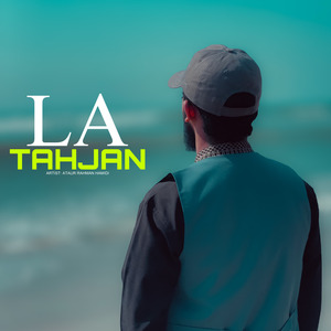 LA TAHJAN